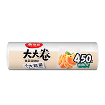 盒装铝箔