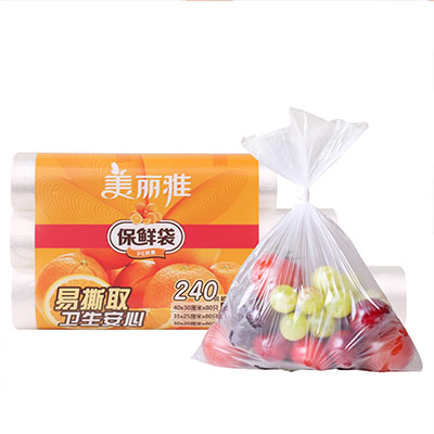 三合一保鲜袋超值装大号