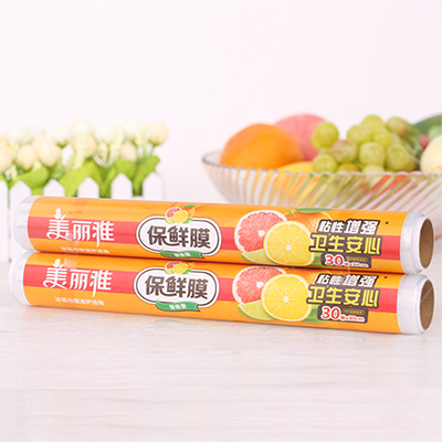 经济装保鲜膜2卷30厘米X30米