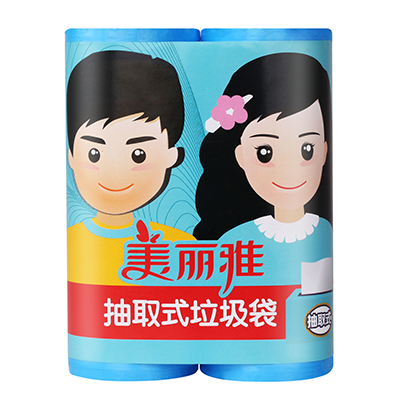 抽取式垃圾袋实惠装