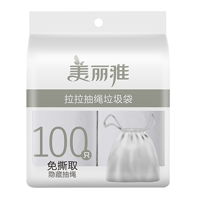 拉拉抽绳垃圾袋