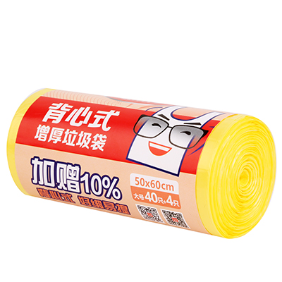 背心垃圾袋