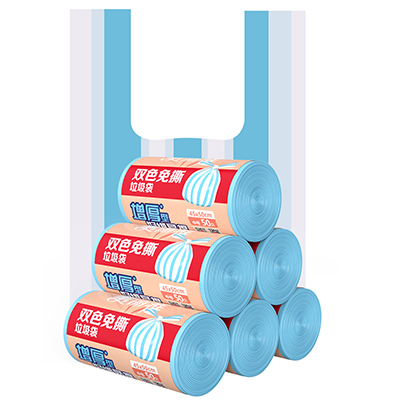 双色免撕垃圾袋